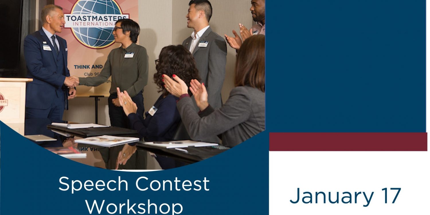 Speech Contest Workshop January 17